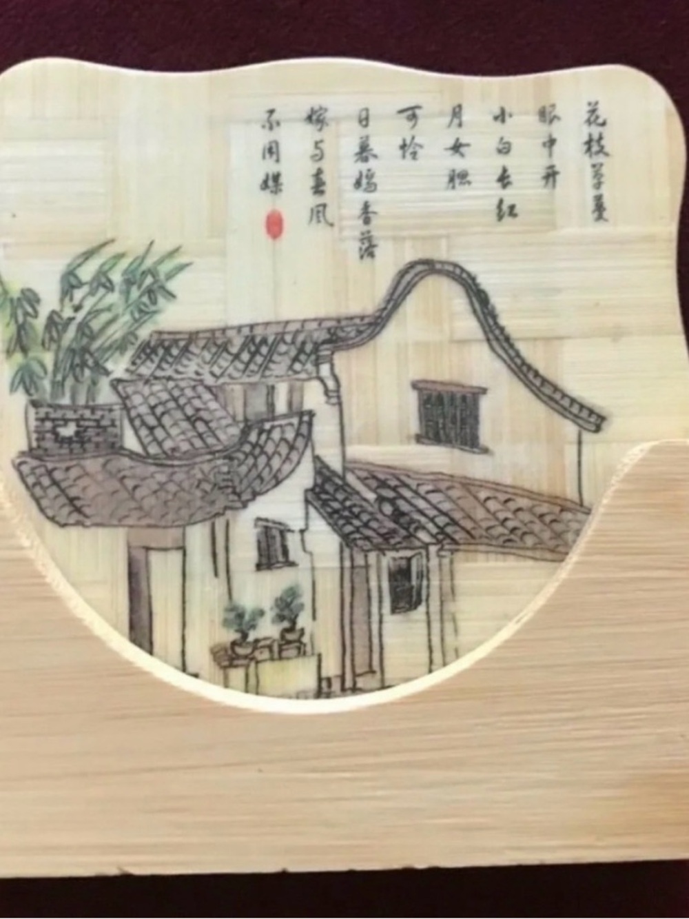 NWOT Set of 6  Bamboo coasters, 3.8 x 3.8”